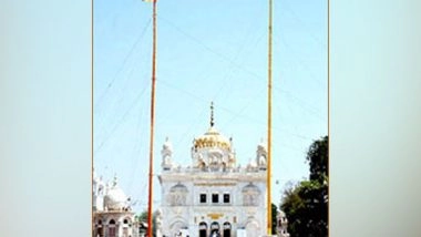 India News | Takht Hazur Sahib Nanded to Construct Medical College and Hospital