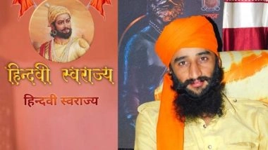 Business News | President of Hindvi Swarajyay Dal, Raghav Bhagat is Leaving No Stone Unturned to Bring a Social Revolution in India