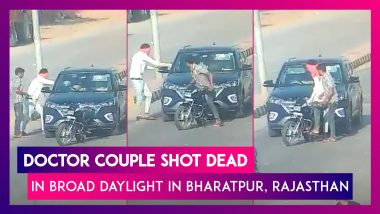 Doctor Couple Shot Dead In Broad Daylight In Bharatpur, Rajasthan; Act Caught On CCTV Camera