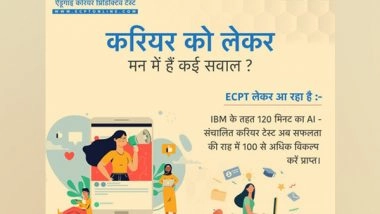 Business News | Indismart Digital Launches ECPT (Eduguy Career Predictive Test) in Hindi to Reach Masses Across India