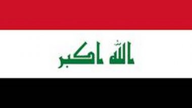 World News | Iraqi Health Minister Resigns over Deadly Hospital Fire