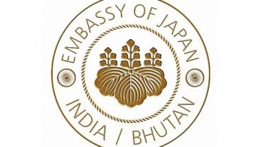 World News | Japan to Provide Additional Ventilators, Oxygen Concentrators to India Through UN Partnerships