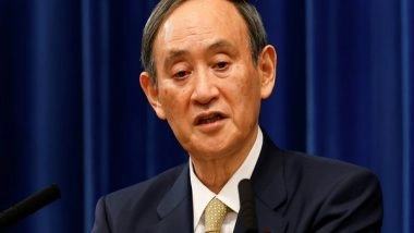 World News | Japan to Extend Virus Emergency to End of Month, Expand Coverage