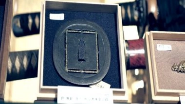 World News | Clan Symbols `Kamon' Reflect History, Culture in Japan