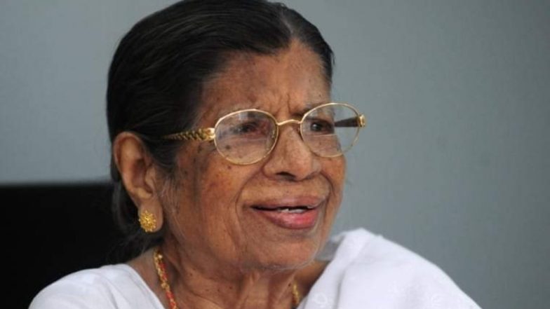 KR Gouri Dies at 102, Kerala's First Revenue Minister Passes Away at Hospital in Thiruvananthapuram