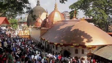 Assam: Kamakhya Devalaya Temple in Guwahati to Remain Closed for Visitors from May 13 Till Further Notice