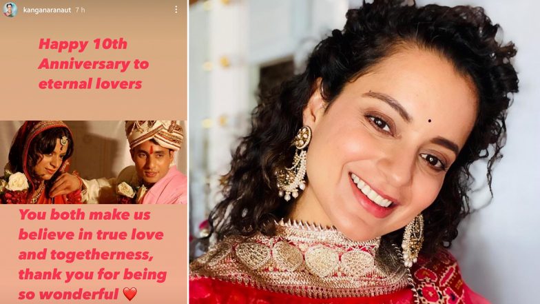 Kangana Ranaut Pens Heartfelt Note for Sister Rangoli Chandel Wishing Her 10th Wedding Anniversary (View Pic)