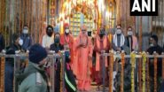 India News | Uttarakhand: Portals of Kedarnath Temple Open Amid Strict COVID Protocols