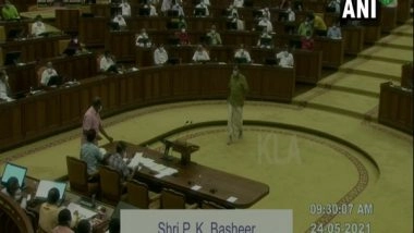 India News | Kerala Assembly to Pass Resolution Declaring Solidarity with People of Lakshadweep