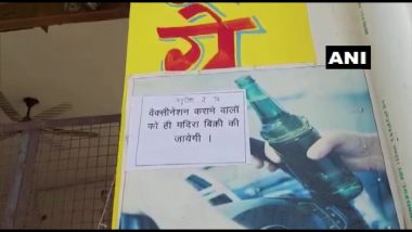 Liquor Being Sold Only for People Vaccinated Against COVID-19 in UP's Etawah District