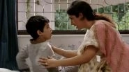 Best Songs for Mother&rsquo;s Day 2021: Maa from Aamir Khan&rsquo;s Taare Zameen Par to Aisa Kyun Maa from Sonam Kapoor&rsquo;s Neerja; Popular Songs To Dedicate to Your Mom