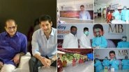 Mahesh Babu Arranges Vaccine Drive in Ancestral Village Burripalem on Father Krishna's Birthday (View Post)