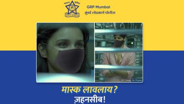 Mumbai Railway Police Gives a Hilarious Twist to Parineeti Chopra and Sidharth Malhotra’s Scene From Hasee Toh Phasee As They Urge People to Wear Masks (View Pic)