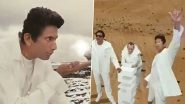 Venkatesh Prasad, Javagal Srinath and Other 90's Indian Cricketers Form a &lsquo;Boyband&rsquo; in CRED&rsquo;s Latest Advertisement
