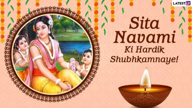 Sita Navami 2021 Messages in Hindi: WhatsApp Stickers, Janaki Jayanti Facebook Greetings, Quotes & SMS To Celebrate This Hindu Festival