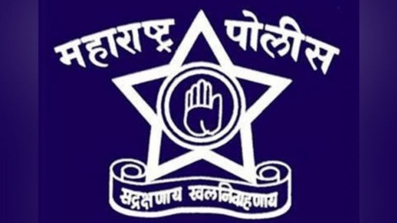 Maharashtra: Threat Letter Received by Vaidyanath Temple Trust in Beed, Cops Begin Probe