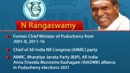 India News | Puducherry Assembly Polls: Will NR Cong Chief N Rangaswamy Become CM Again?