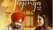 Nikki Tamboli Shares The First Look Poster Of Music Video Kalla Reh Jayenga; Here's When And Where You Can Watch It