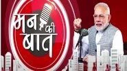 Mann Ki Baat 77th Edition: Cyclone-Affected States Showed Courage, Fought Battle With Patience and Discipline, Says PM Narendra Modi