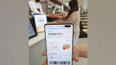 World News | Bank of Korea to Launch Digital Currency Simulation in August