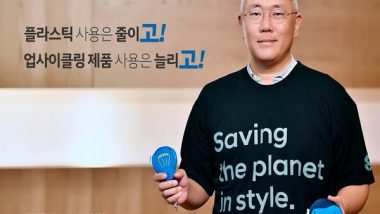 World News | Chung Eui-Sun Participates in Plastic-free Campaign; 'Use of Eco-friendly Materials for Electric Vehicles'