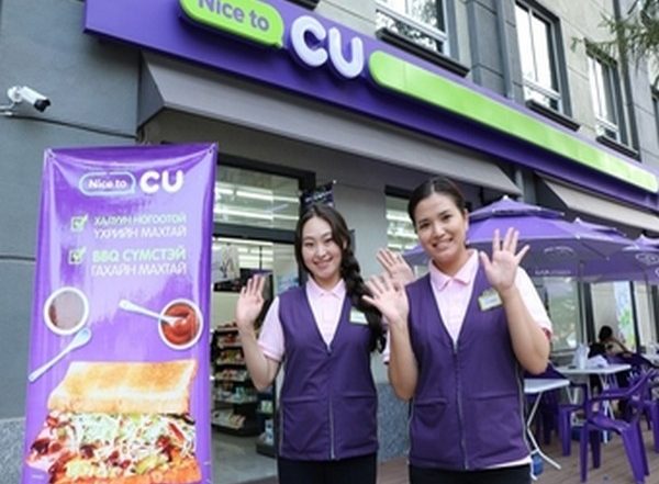 World News | GS25 Vs CU to Compete for 'K Convenience Store' Position; Mongolia's First Fierce Battlefield Abroad