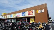 World News | E-Mart to Sell Shares in Vietnamese Business to Expand Local Business