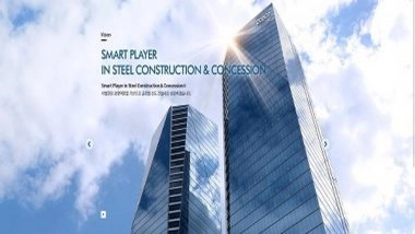 World News | POSCO E&C Abuse Subcontractors, Fair Trade Commission Imposes Penalty