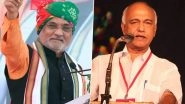 CPIM MP Elamaram Kareem Urges President Ram Nath Kovind to Recall Lakshadweep Administrator Praful Khoda Patel For 'Anti-People Policies'