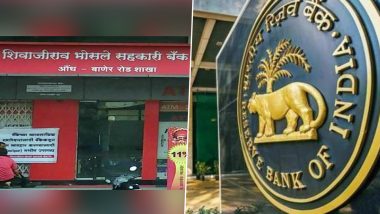 RBI Cancels Licence of Pune-Based Shivajirao Bhosale Sahakari Bank