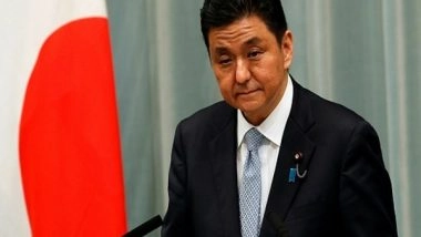World News | China Frets About 'arms Race' as Japan Plans to Increase Military Spending