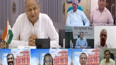 India News | Rajasthan Govt Approves Saint Gobain's Rs 1200 Crore Investment Plan in State