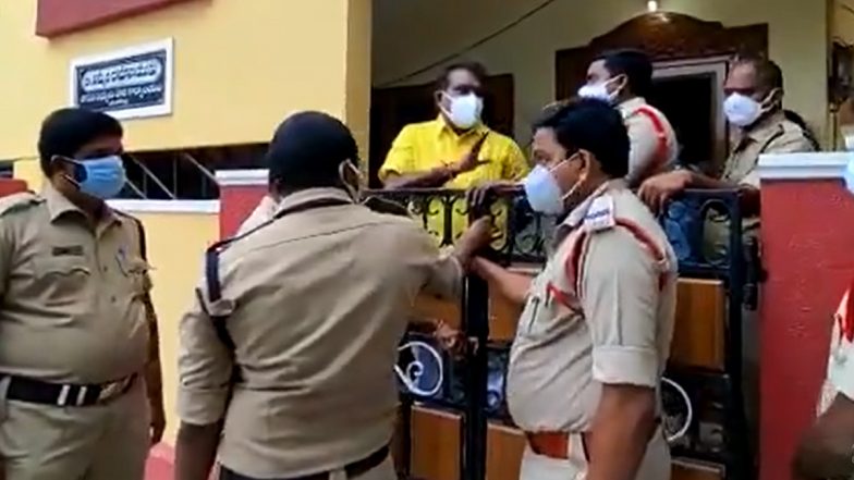 Several TDP Leaders in Andhra Put Under House Arrest, TDP National General Secretary Nara Lokesh Accused Chief Minister Y.S. Jagan Mohan Reddy of Indulging in Vendetta Politics