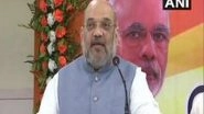 India News | Shah Reviews Preparedness of Assam, Sikkim, Meghalaya to Tackle Cyclone Yaas