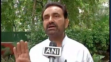 India News | Congress Party Attacks Centre over COVID Vaccination Policy