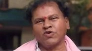 Shankanada Aravind Dies Due to COVID-19; Kannada Actor Was Known for His Roles in Anubhava and Aparichita