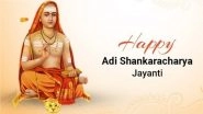 Shankaracharya Jayanti 2021 Wishes, HD Images & Messages: Twitterati Celebrate Birth Anniversary of Adi Shankara With Photos and Greetings