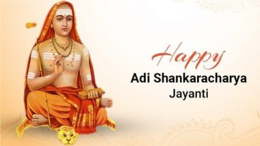 Shankaracharya Jayanti 2021 Wishes, HD Images & Messages: Twitterati Celebrate Birth Anniversary of Adi Shankara With Photos and Greetings