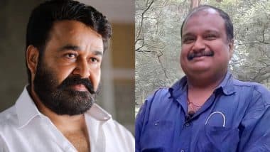 Sharan, Malayalam Actor, Dies; Mohanlal Pays Condolences to His Chithram Co-Star