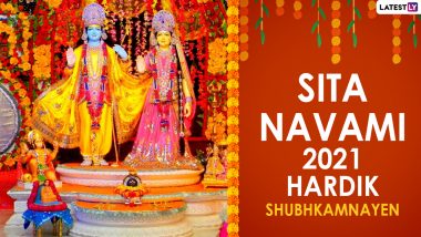 Sita Navami 2021 Date, Shubh Muhurat & Puja Vidhi: Know More About Sita Jayanti Significance, Fasting Rules & Holy Rituals of Janki Navami