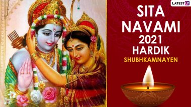 Sita Navami 2021: Facts About Goddess Sita - Everything you Want to Know About Maa Janaki, Goddess of Sacrifice, Love, and Simplicity