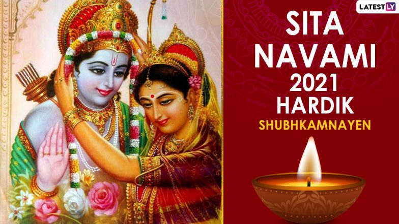 Sita Navami 2021: Facts About Goddess Sita - Everything you Want to Know About Maa Janaki, Goddess of Sacrifice, Love, and Simplicity