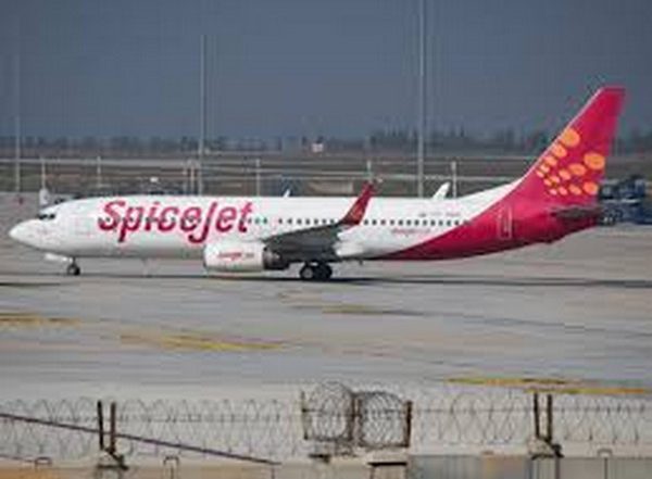 Russia-Ukraine War: SpiceJet to Operate Special Evacuation Flight to Budapest, Hungary to Evacuate Indians Stranded in Ukraine