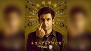 Sunflower: Sunil Grover Says the First Look Poster of His Upcoming Crime-Comedy Show Is All About Defining the Quirks About His Character