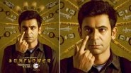 Sunflower: Sunil Grover Shares His First Look From the Upcoming ZEE5's Crime-Comedy Series (View Pic)