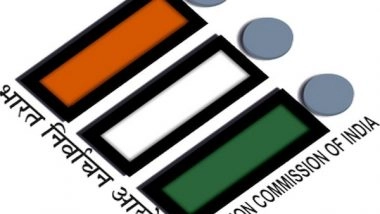 India News | TRS Wins Nagarjunasagar Assembly By-polls