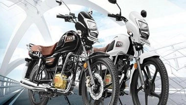 Business News | TVS Motor Expands Presence in Iraq with Marquee Showroom