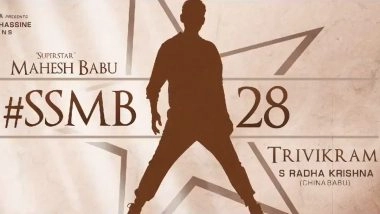 Mahesh Babu And Trivikram Reunite After 11 Years For An Untitled Film, To Release In Summer 2022