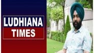 Business News | Ludhiana Times - Committed for Free and Fair Journalism Becomes Voice of Ludhianvi's