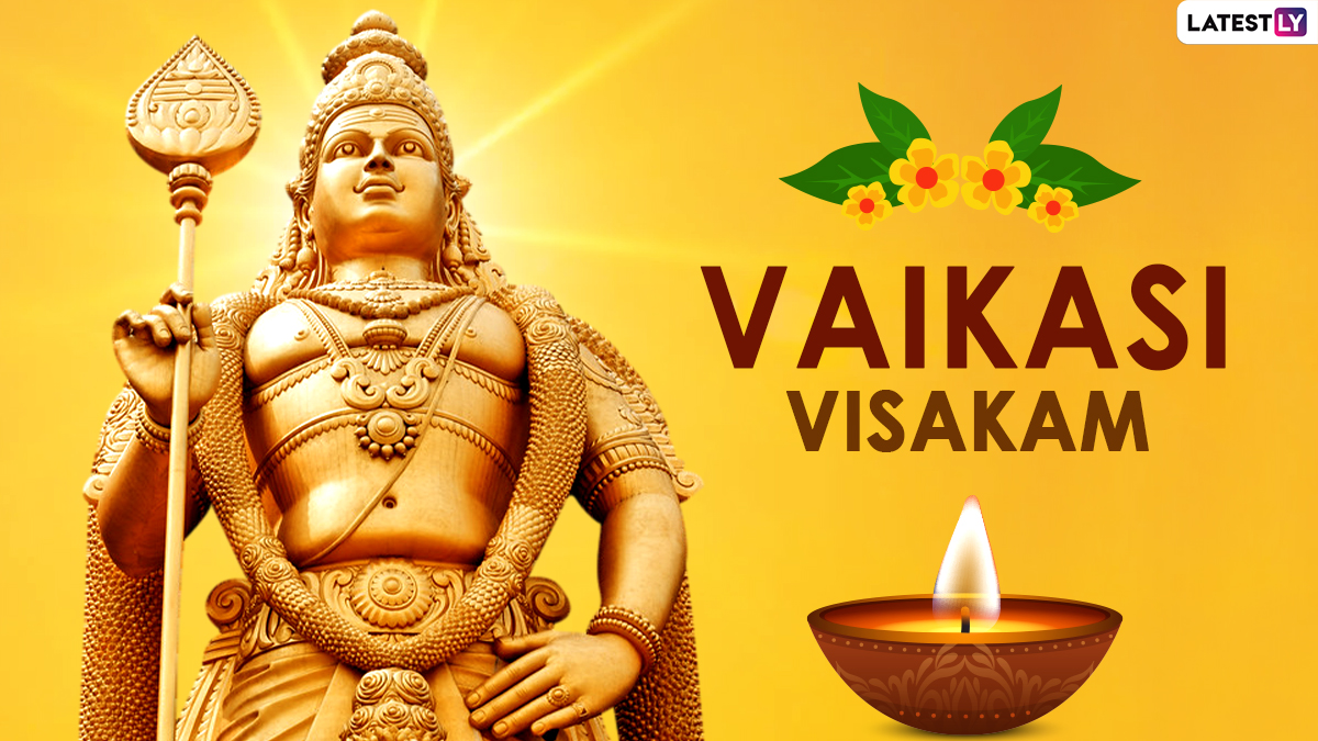 Vaikasi Visakam 2022 Images & HD Wallpapers for Free Download Online